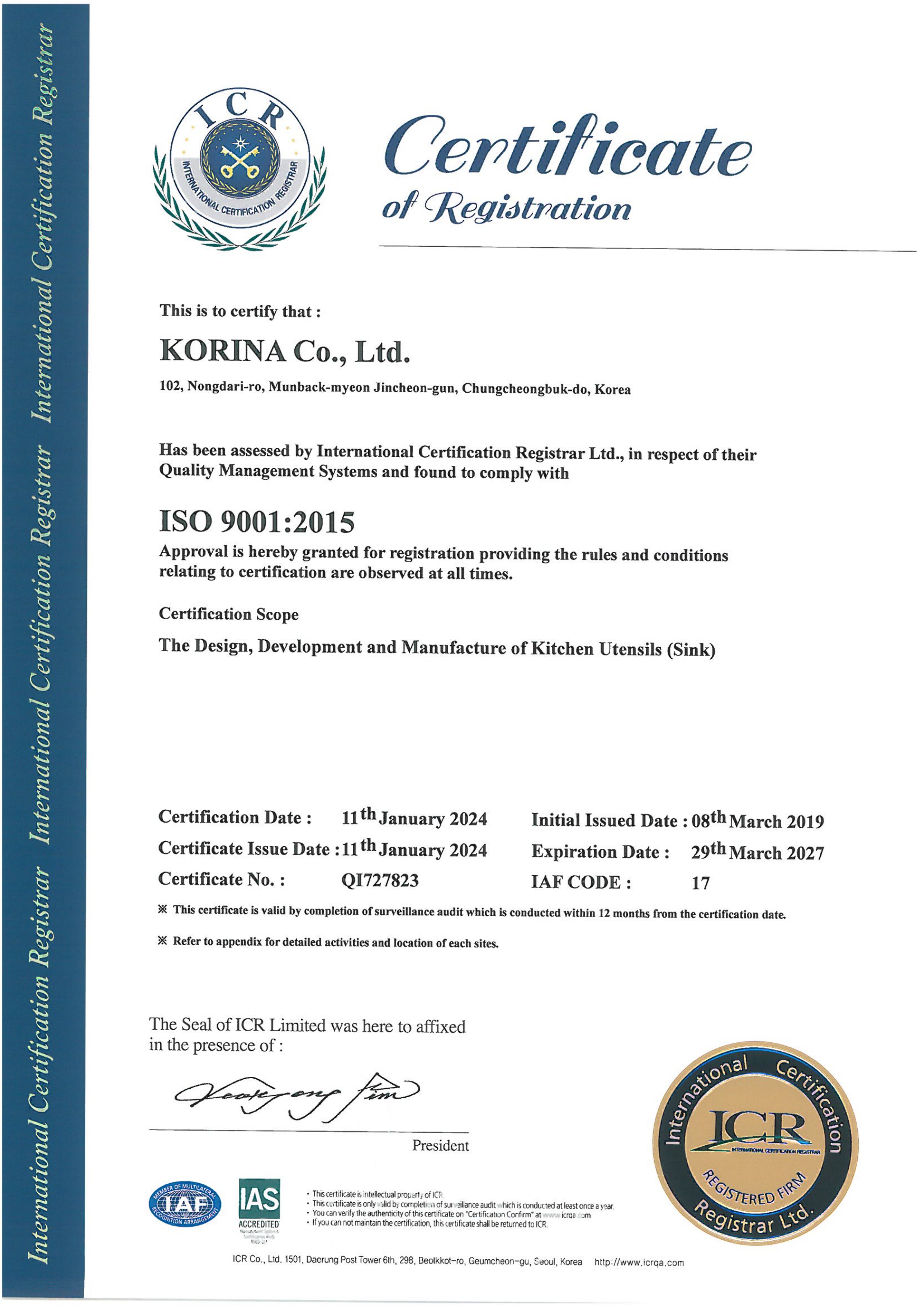 certificate_01_01.png